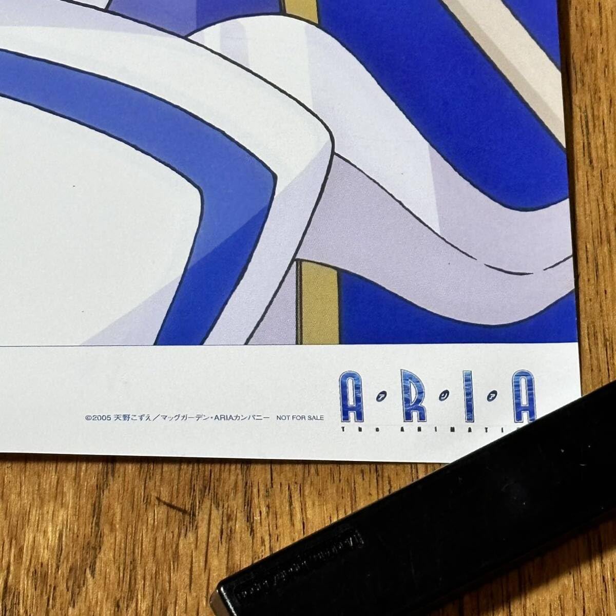 【非売品】恋する小惑星 B2 サイズ 両面 ポスター 非売品】恋する小惑星 B2 サイズ 両面 ポスター - メルカリ